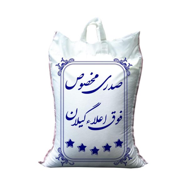 برنج صدری عطری